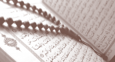 Muslims Who Have Difficulty or Cannot Learn Arabic